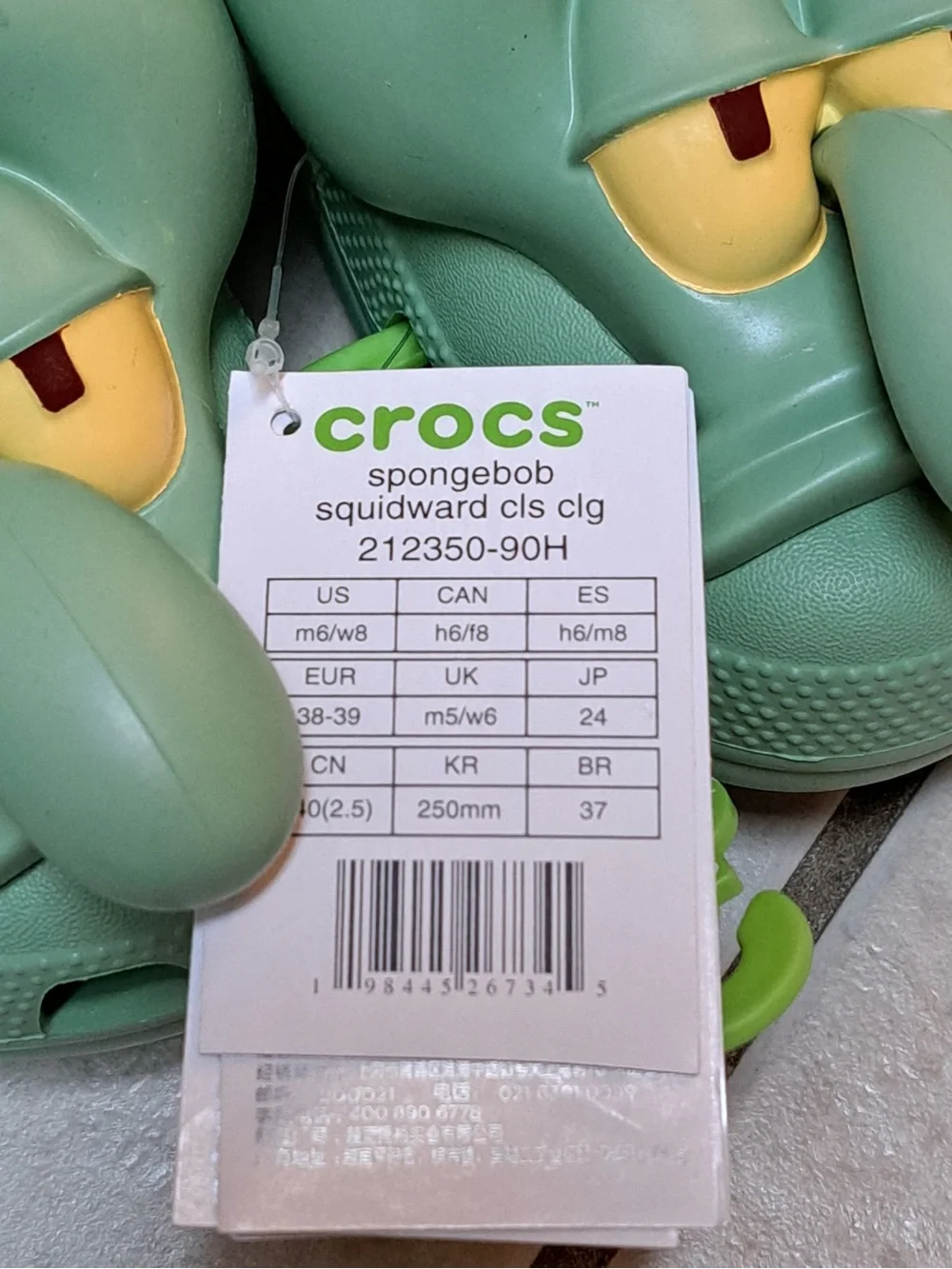 Crocs - SpongeBob SquarePants x Classic Clog 'Squidward' - Women's size 8